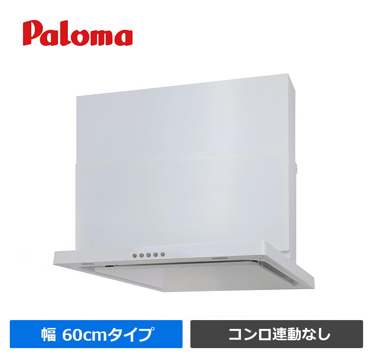 WNBSK607CDMWL