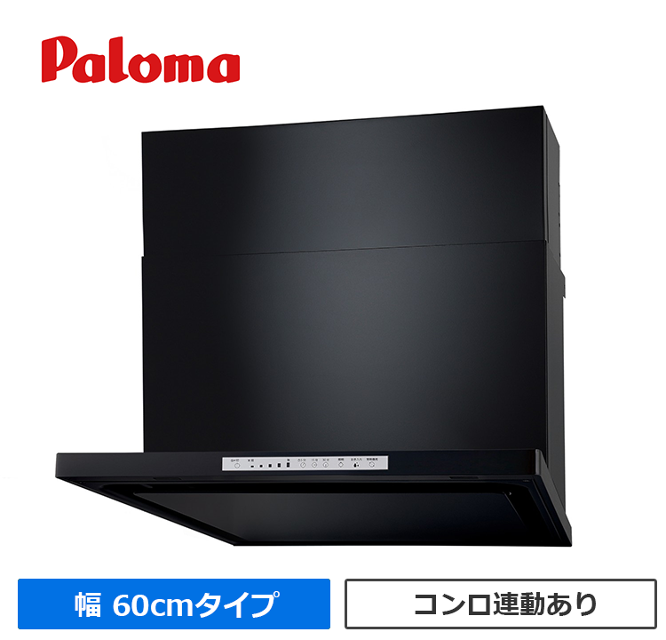 WNBSK608HDXMKR