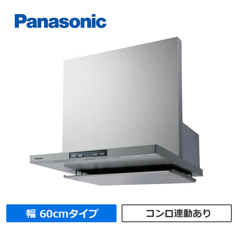 FY-60DED3-S