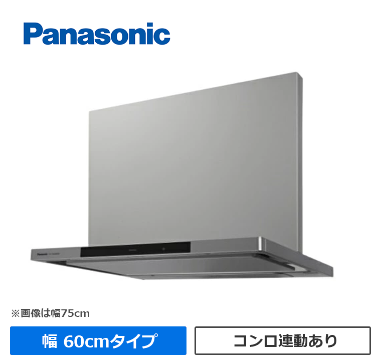 FY-60DWD5-S