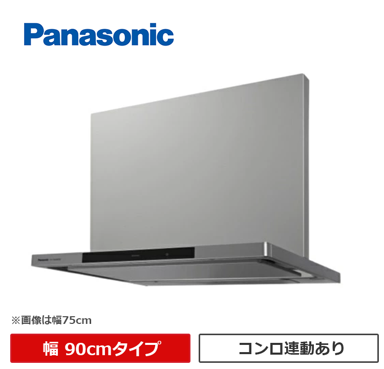 FY-90DWD5-S