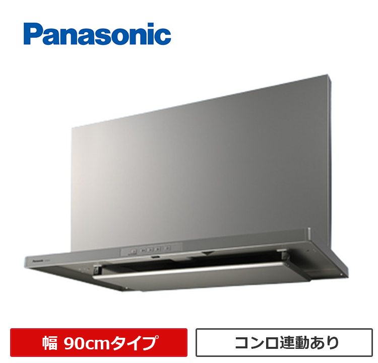FY-9HTC5-S