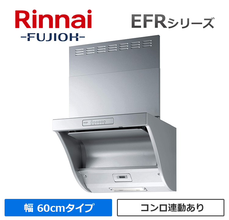 EFR-3R-AP602SI