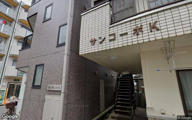 磯ビルの外観（Googleストリートビュー）