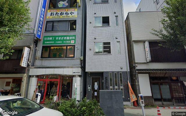 BPRレジデンス人形町の外観（Googleストリートビュー）