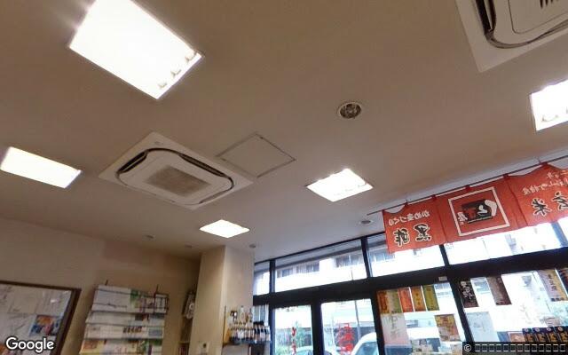 クリオ立川弐番館の外観（Googleストリートビュー）
