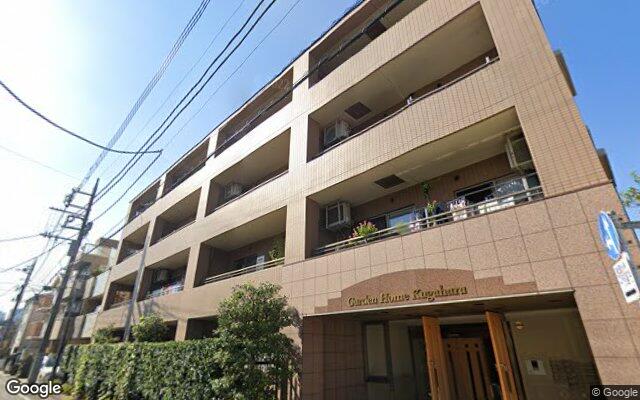 ガーデンホーム久が原の外観（Googleストリートビュー）