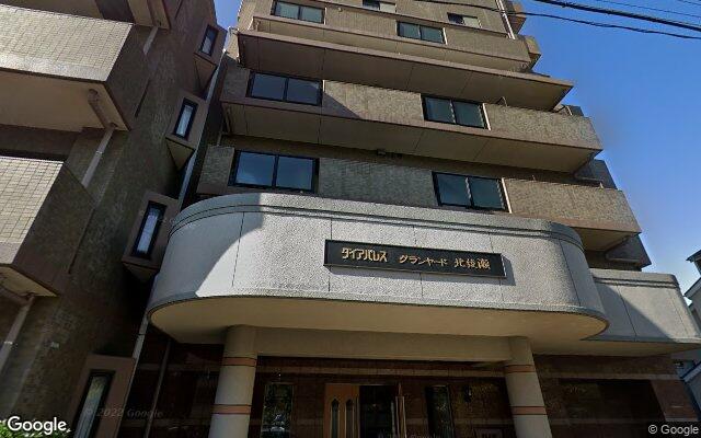 ダイアパレスグランヤード北綾瀬の外観（Googleストリートビュー）
