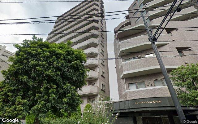 キャッスルマンション亀戸立花弐番館の外観（Googleストリートビュー）