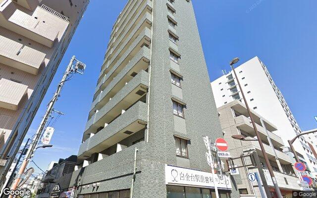 メゾン・ド・ヴィレ白金台の外観（Googleストリートビュー）