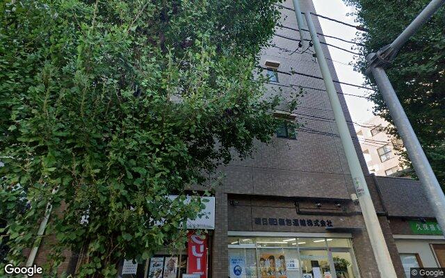 ライオンズマンション荻窪第8の外観（Googleストリートビュー）