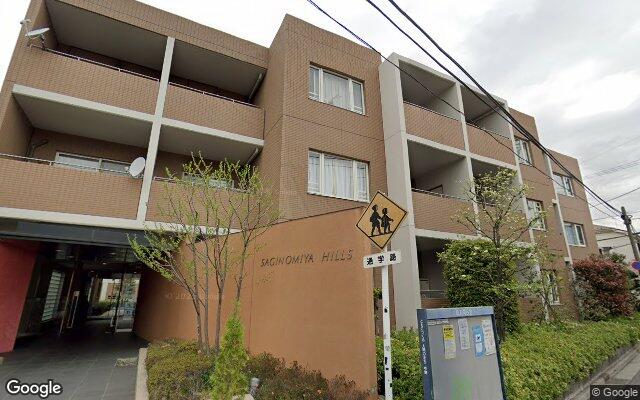 鷺宮ヒルズの外観（Googleストリートビュー）