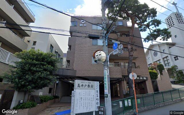 朝日シティパリオ高井戸の外観（Googleストリートビュー）