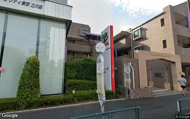 ライオンズマンション立川錦町の外観（Googleストリートビュー）