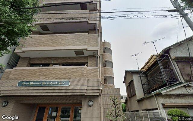 ライオンズマンション武蔵関第2の外観（Googleストリートビュー）