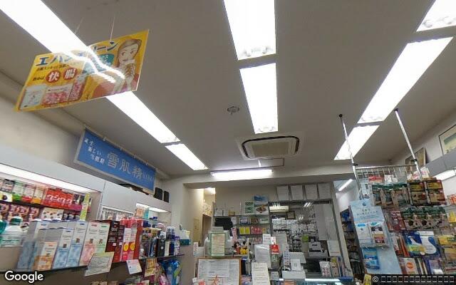 日商岩井国立マンションの外観（Googleストリートビュー）