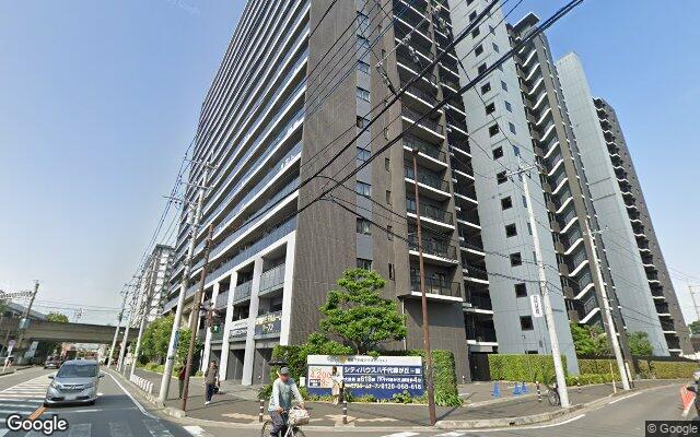 シティテラス八千代緑が丘ステーションコートの外観（Googleストリートビュー）