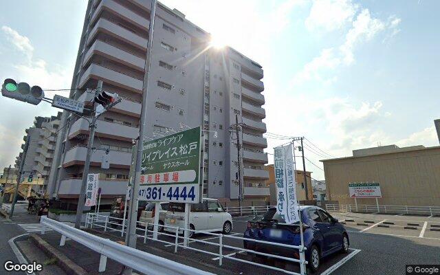 ペガサス北松戸の外観（Googleストリートビュー）