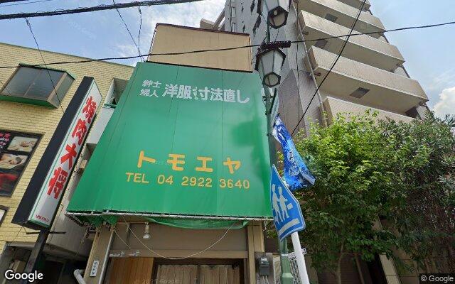 ベルジェンド西所沢の外観（Googleストリートビュー）
