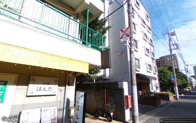 ローヤルシティ蕨塚越の外観（Googleストリートビュー）