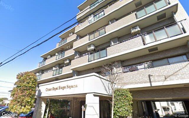 チサンロイヤルステージ狭山の外観（Googleストリートビュー）