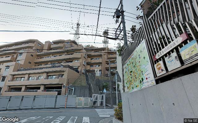 コスモヒルズ永田山王台の外観（Googleストリートビュー）
