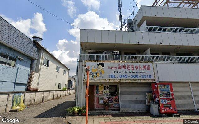 三ツ境ダイヤハイツの外観（Googleストリートビュー）