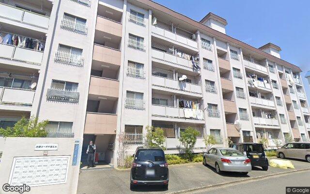 大建コーポ千里丘A棟の外観（Googleストリートビュー）