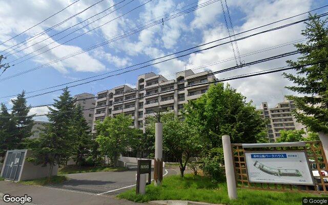 森林公園パークハウス西四番街A棟の外観（Googleストリートビュー）