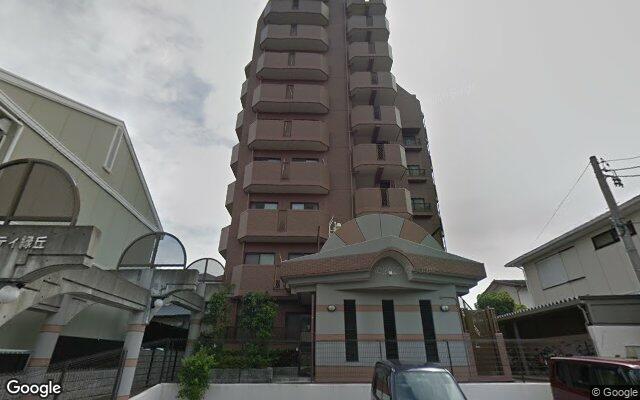 サンアメニティ緑丘の外観（Googleストリートビュー）