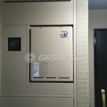施工前の給湯器（RUF-V2005SAU）