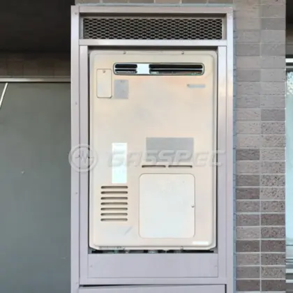施工前の暖房熱源機（RUFH-V2400AW2-3）