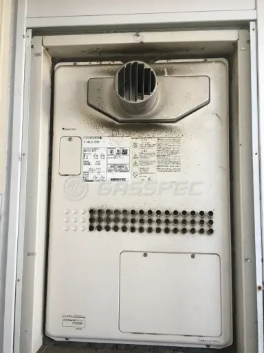 施工前の暖房熱源機（GHT-2417AWX3H-T）