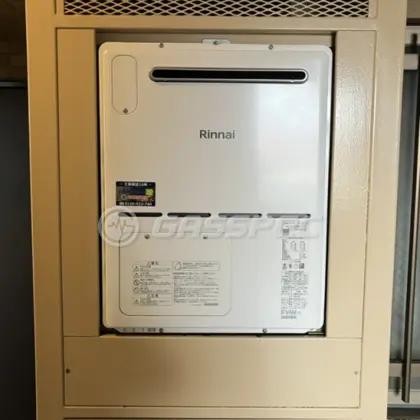 施工後の暖房熱源機（リンナイ RVD-A2400SAW2-3(B)）