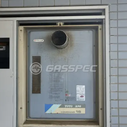 施工前の給湯器（RGE16JCVNB）