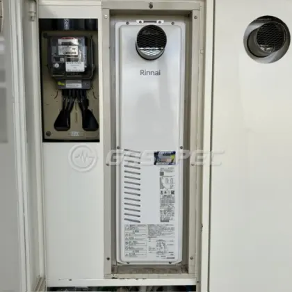 施工後の暖房熱源機（リンナイ RUFH-SA2400AT2-6(A)）