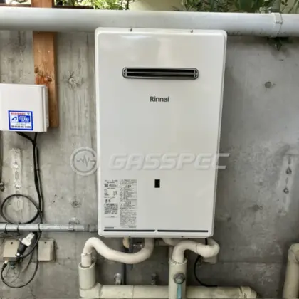 施工後の給湯器（リンナイ RUXC-SE5001W-S）