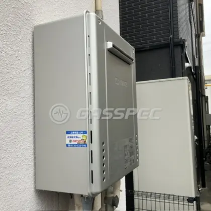 施工後の給湯器（ノーリツ GT-C2072SAW BL）