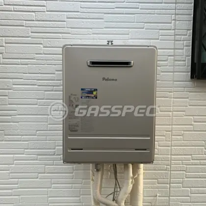 施工後の給湯器（パロマ FH-2423SAW）