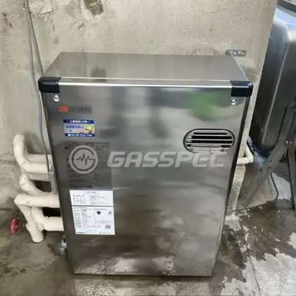 施工後の給湯器（ノーリツ OTQ-4706SAYS）