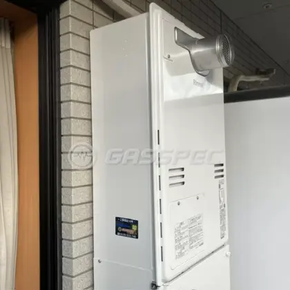 施工後の暖房熱源機（リンナイ RUFH-A2400AT2-3(A)）