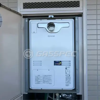 施工後の暖房熱源機（リンナイ RUFH-A1610SAT(A)）