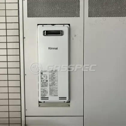 施工後の給湯器（リンナイ RUF-SA1615SAW(A)）