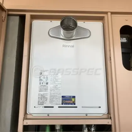 施工後の給湯器（リンナイ RUF-A2405SAT-L(C)）