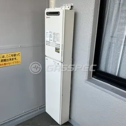 施工後の給湯器（ノーリツ GQ-2027AWX-DX BL）