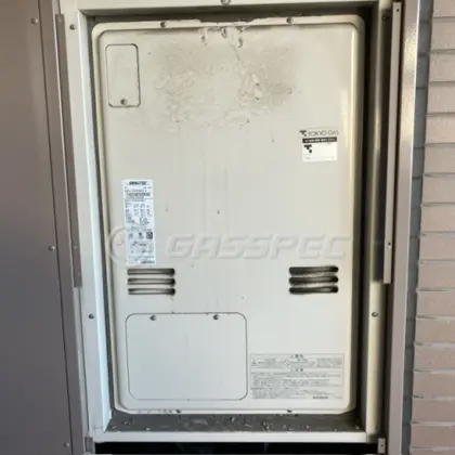 施工前の暖房熱源機（IT4203ARS9SW3QU）