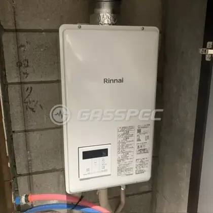 施工後の給湯器（リンナイ RUX-V1615SFFUA(A)-E）