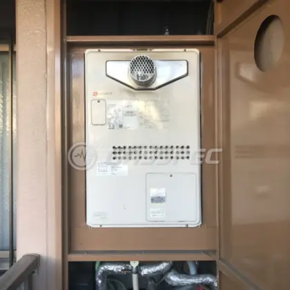 施工前の給湯器（GTH-2444AWX6H-T）