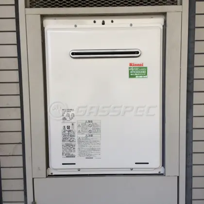 施工後の給湯器（リンナイ RUF-A2005SAW(A)）