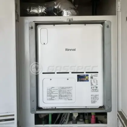 施工後の暖房熱源機（リンナイ RVD-A2400SAU2-3(B)）